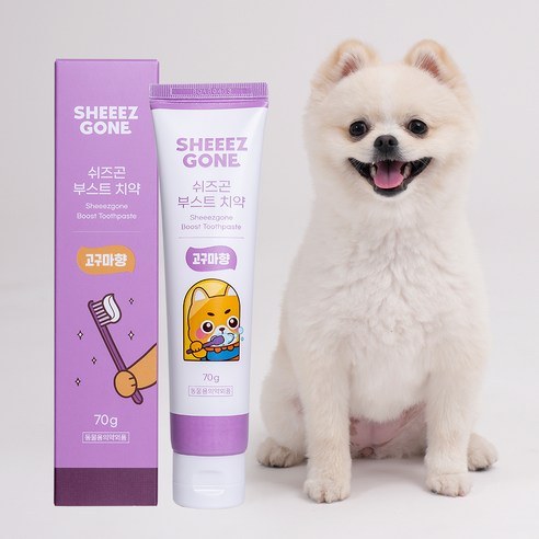 쉬즈곤 부스트 강아지 바르는 치약 치석 제거 고구마향, 70g, 1개