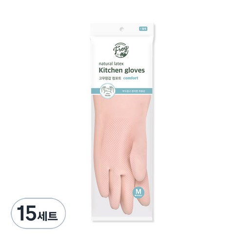 프로그 라텍스 고무장갑 컴포트, 베이비 핑크, 중(M), 15세트