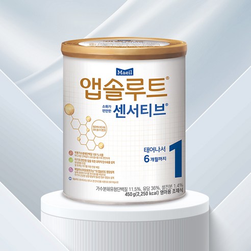 아기의 건강한 첫걸음