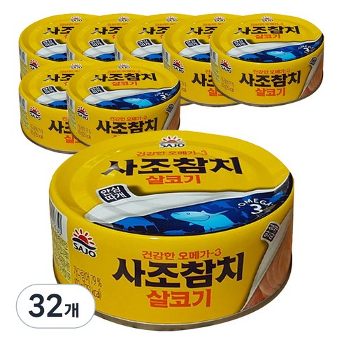 사조 참치 살코기 안심따개, 100g, 32개