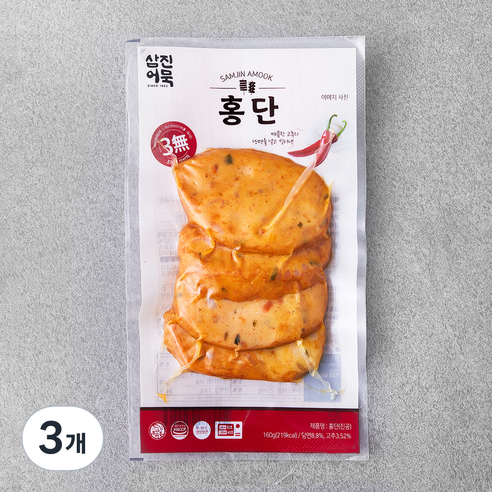 삼진어묵 홍단 어묵 4개입, 160g, 3개