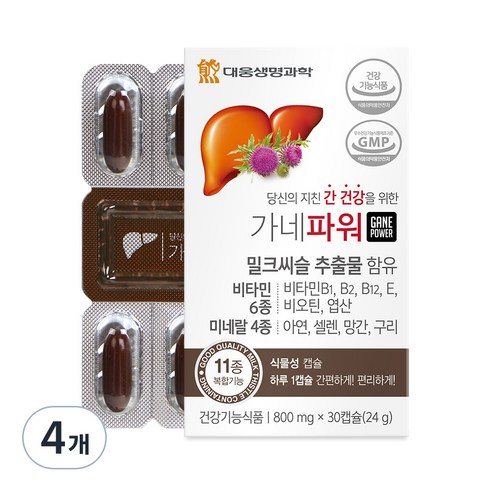 대웅생명과학 가네파워 밀크시슬, 30정, 4개