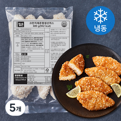 참손 크런치 레몬향 생선까스 10개입 (냉동), 600g, 5개