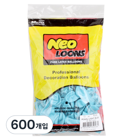 네오룬즈 13cm 라운드풍선, 펄 라이트블루, 600개입