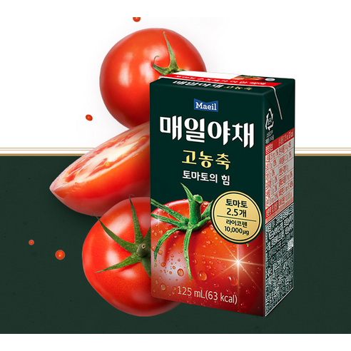 매일 야채, 챙겨 먹기 힘들다면? 고농축 토마토 주스로 간편하게 건강 챙기세요!
