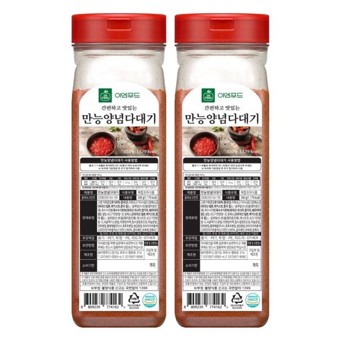 이엔푸드 만능 양념다대기, 350g, 2개