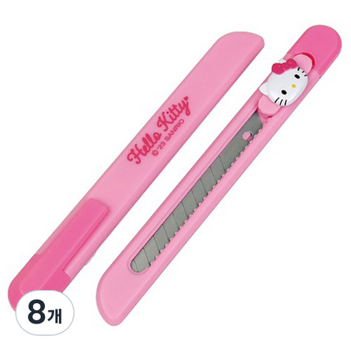 바이하츠 포켓 커터칼 소 P-HKCT, 헬로키티, 8개