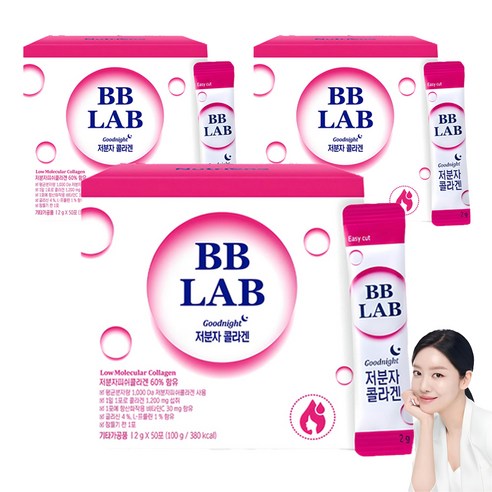 비비랩 굿나잇 저분자 콜라겐, 100g, 3개