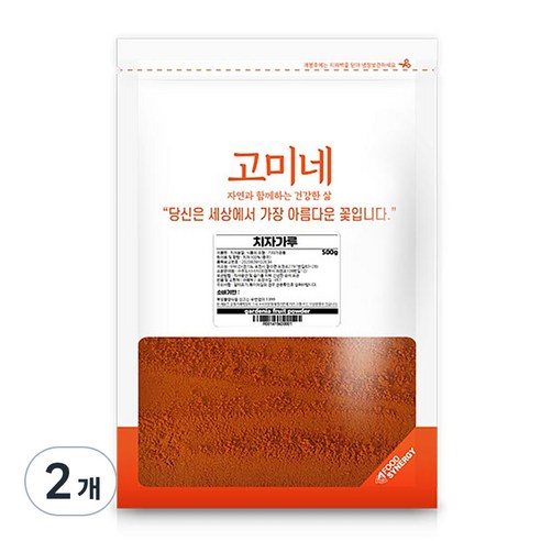 고미네 치자가루, 500g, 2개