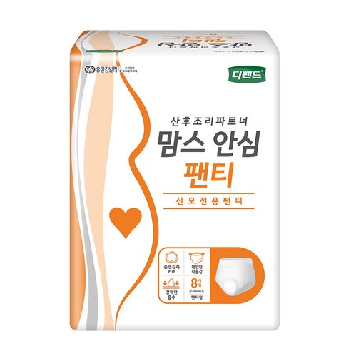 디펜드 여성용 맘스 안심팬티 성인기저귀 프리사이즈, 8매입, 1팩