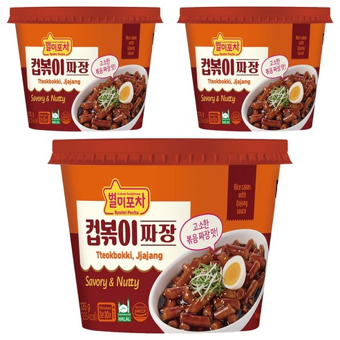 별미포차 컵볶이 짜장 컵떡볶이, 135g, 3개