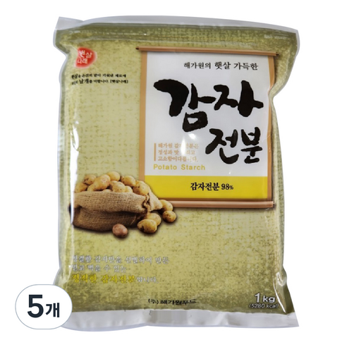 해가원 감자전분 98%, 1kg, 5개