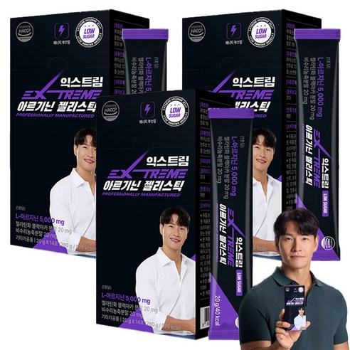 익스트림 아르기닌 젤리스틱 14p, 280g, 3개