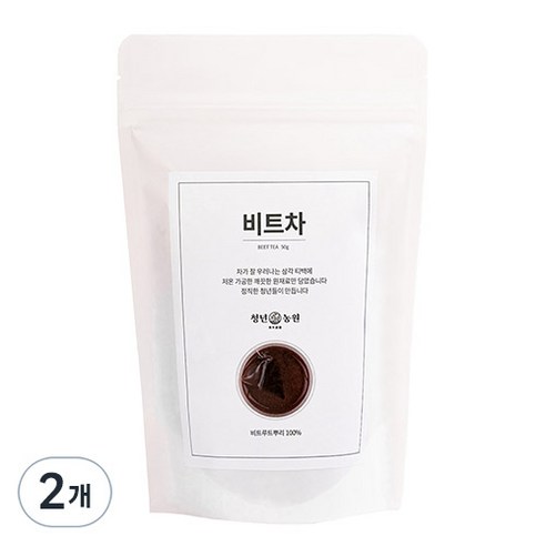 청년농원 저온가공 비트차 삼각티백, 1g, 50개입, 2개