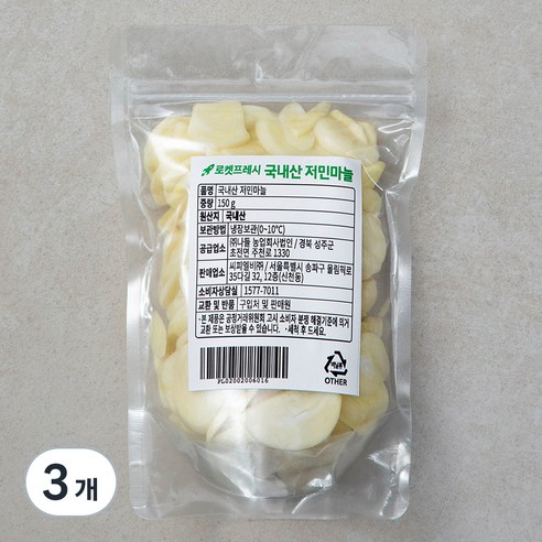 국내산 저민마늘, 150g, 3개