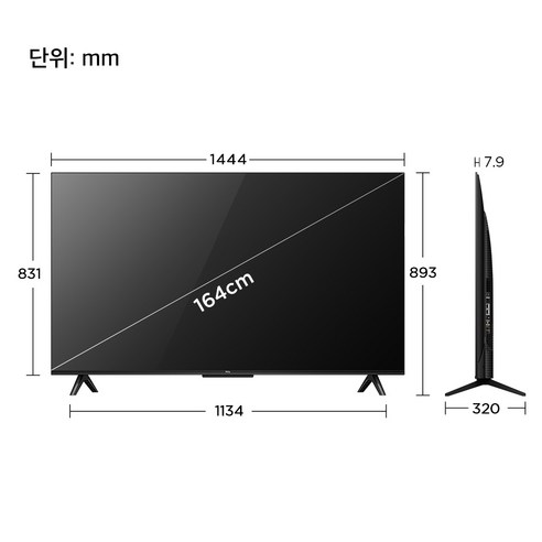 TCL 4K UHD LED 스마트TV: 뛰어난 화질과 다양한 기능으로 가정에서 최상의 시청 경험을 제공합니다.