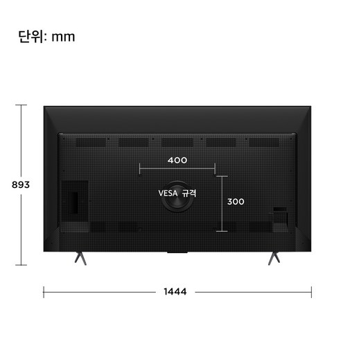 TCL 4K UHD QLED 스마트TV는 뛰어난 화질과 풍부한 기능을 갖춘 최신 TV입니다.