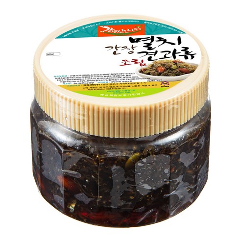 간편함과 맛을 겸비한 완벽한 반찬