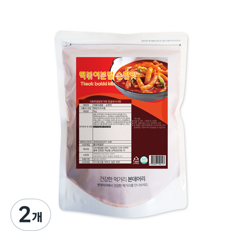 떡볶이분말 순한맛, 1kg, 2개