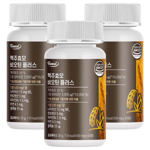 퍼니트 맥주효모 비오틴 플러스, 60정, 30g, 3개