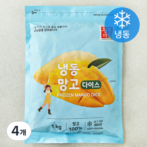 황보마을 베트남산 망고다이스 (냉동), 4개, 1kg