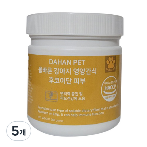 다한 강아지 후코이단 영양제, 피부/피모, 5개