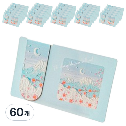마켓감성 유화 풍경 북마크 책갈피, 겨울설산, 60개