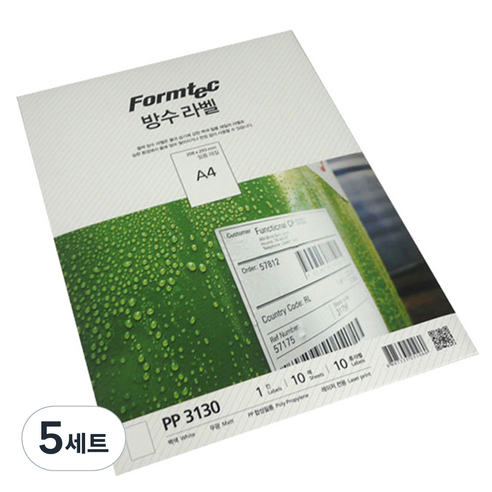 폼텍 전산 방수 라벨지 210 x 297 mm PP-3130, 1칸, 50개