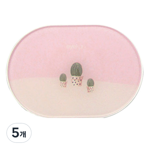 라이프포인트 타원 선인장 렌즈케이스 K1618, 랜덤발송, 5개