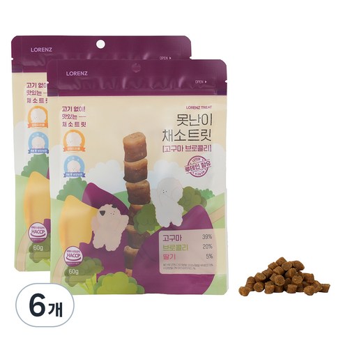 로렌츠 강아지 못난이 채소트릿, 고구마, 6개, 60g
