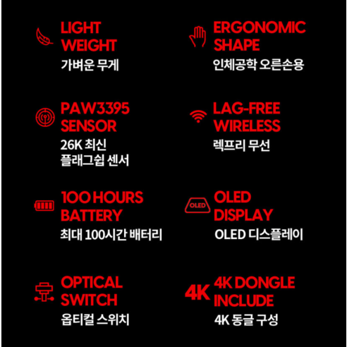 손 안에서 느껴지는 자유, 펄사 Xlite V3 eS 미디움으로 승리를 쟁취하세요.