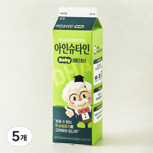 남양유업 아인슈타인 베이비, 900ml, 5개