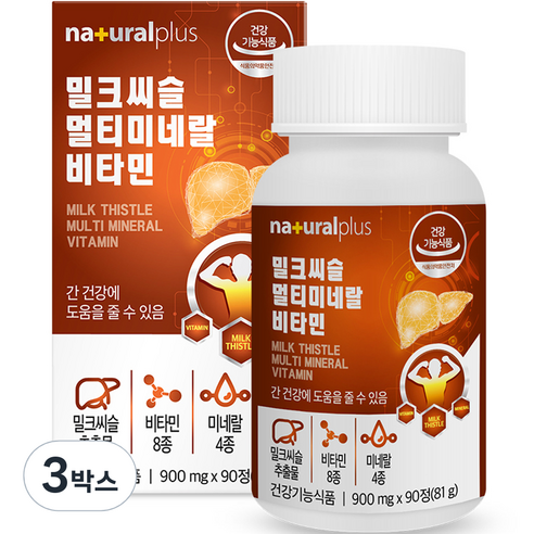 내츄럴플러스 밀크씨슬 멀티미네랄 비타민, 90정, 900mg, 3박스
