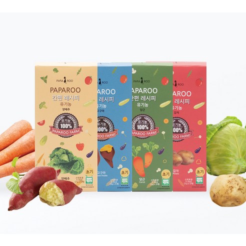 엄마의 사랑으로 만든 간편하고 건강한 유기농 이유식