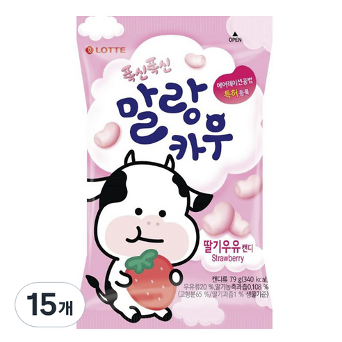 롯데웰푸드 말랑카우 딸기우유 캔디, 79g, 15개