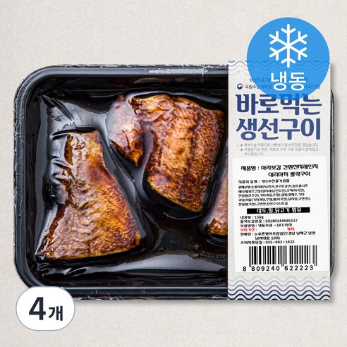 아라보감 간편전자레인지 데리야끼 뽈락구이 (냉동), 150g, 4개