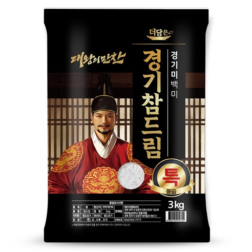 더담은 2024년산 햅쌀 경기미 참드림 쌀, 특등급, 3kg, 1개