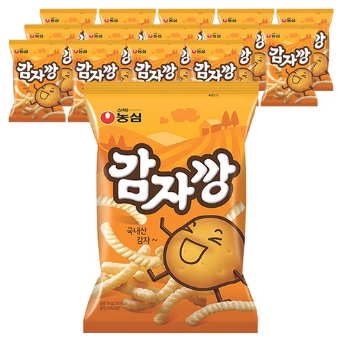 감자깡