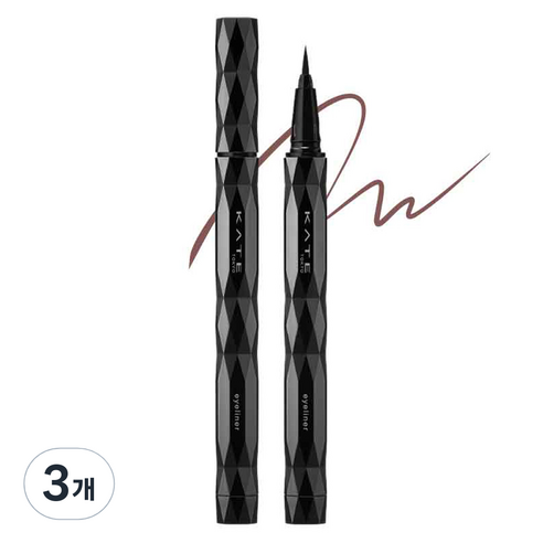 케이트 슈퍼 샤프 라이너 EX4.0 BR-3, 웜 브라운, 3개