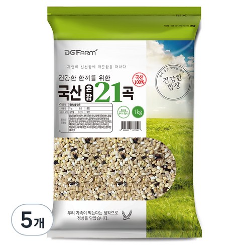 국산 혼합 21곡, 1kg, 5개