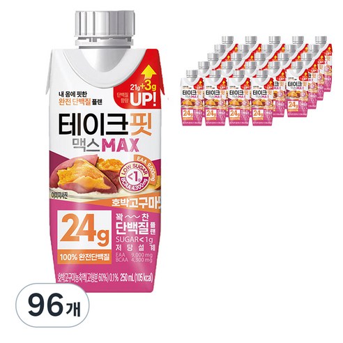 테이크핏 맥스 호박고구마맛 프로틴, 250ml, 96개
