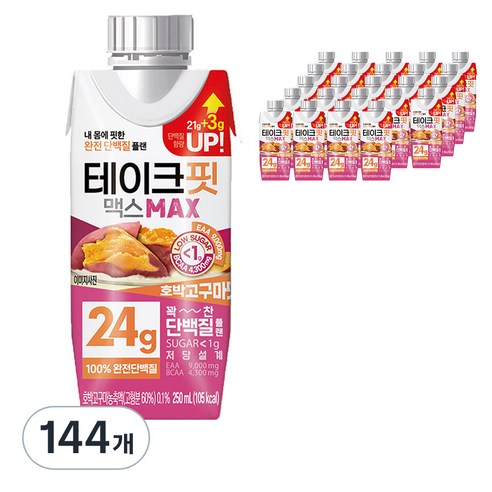 테이크핏 맥스 호박고구마맛 프로틴, 250ml, 144개