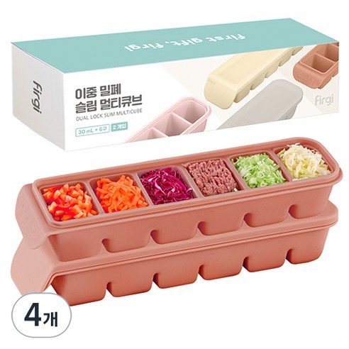 퍼기 이중 밀폐 이유식 큐브 6구, 180ml, 인디핑크, 4개