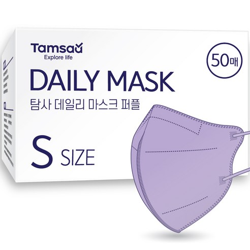 탐사 국내생산 데일리 마스크 소형 (슬림핏), 50개입, 1개, 퍼플
