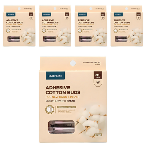 마더케이 신생아 유아 점착 면봉, 50개입, 5개