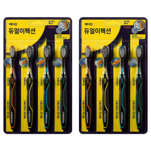 양치 후에도 찝찝함이 남는다면? 메디안 듀얼이펙션 미세모 칫솔 사용 후기 메디안칫솔