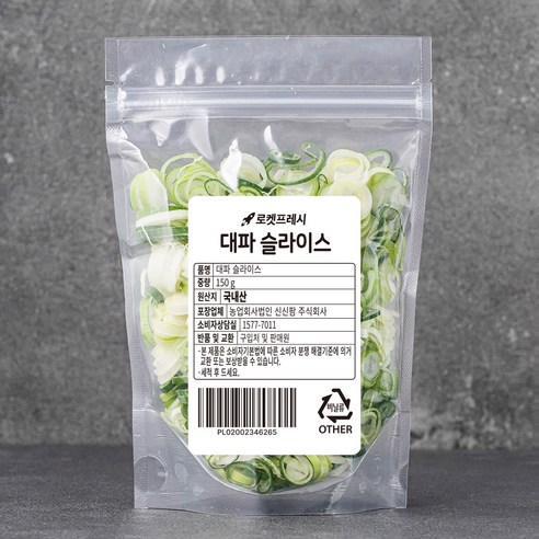 대파 슬라이스, 150g, 1개 샐러드/닭가슴살 Best Top5