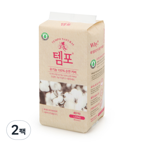 템포 내추럴순면 롱 팬티라이너, 40개입, 2개