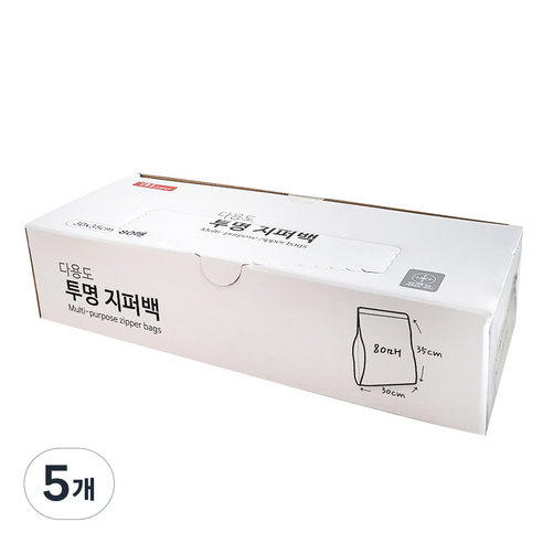 생활을그리다 다용도 투명 지퍼백, 특대(XL), 80개입, 5개
