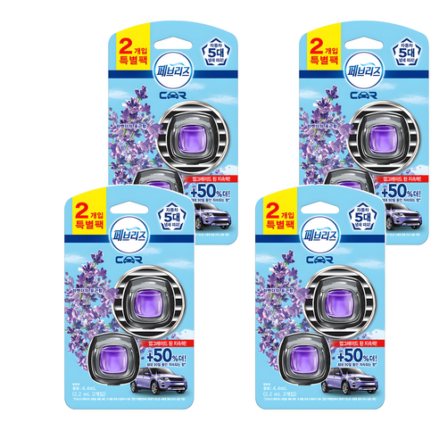 페브리즈 차량용 방향제 2p, 4개, 라벤더의 포근함